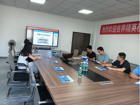 微信图片_20250801111726.png